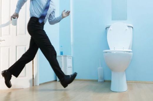 Çok Sık İdrara Çıkma